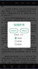 爱游戏体育登录入口